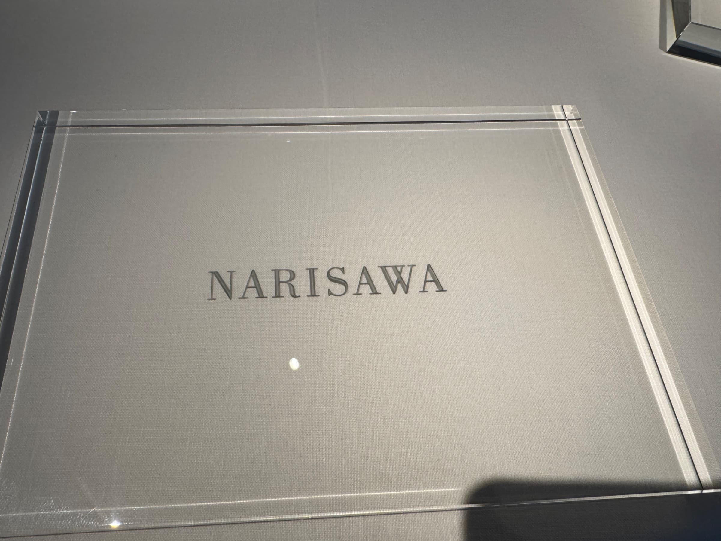 NARISAWA