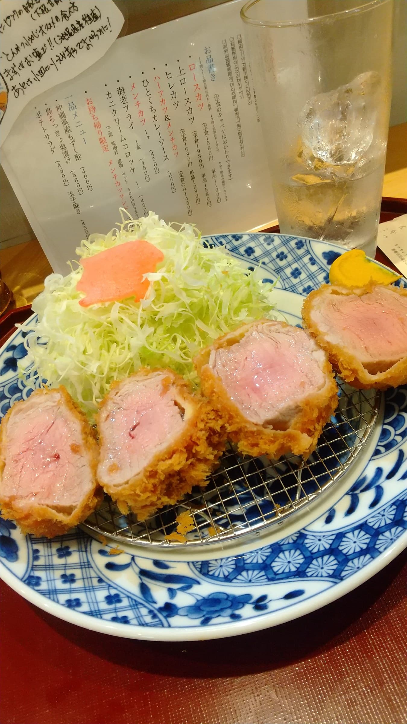 揚げの腕が素材を救う